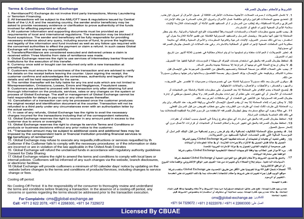 terms & conditions